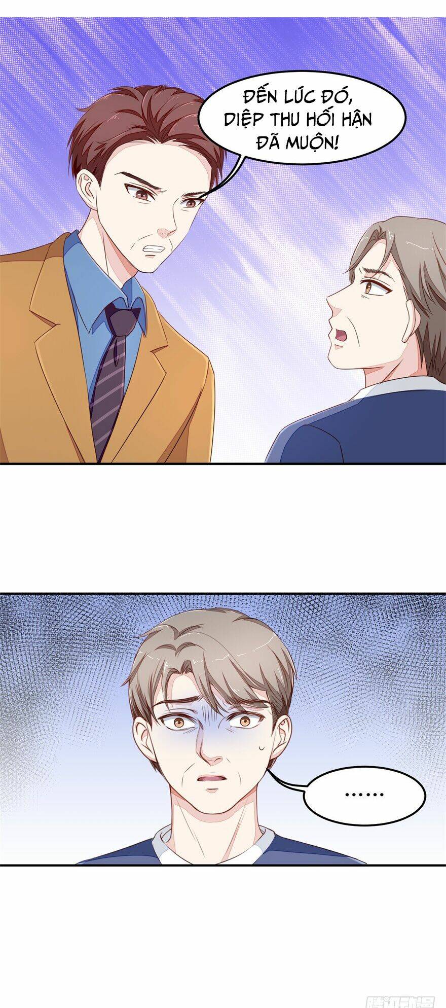 Chung Cực Thấu Thị Nhãn Chapter 26 - Trang 2