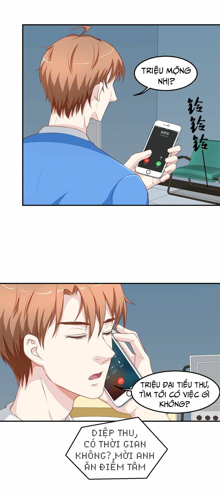 Chung Cực Thấu Thị Nhãn Chapter 28 - Trang 2