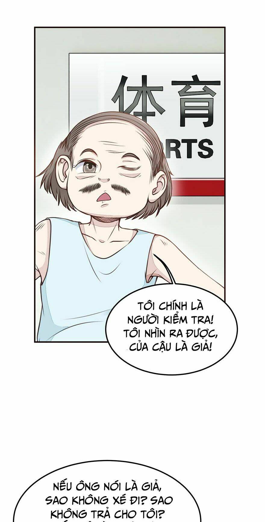 Chung Cực Thấu Thị Nhãn Chapter 3 - Trang 2