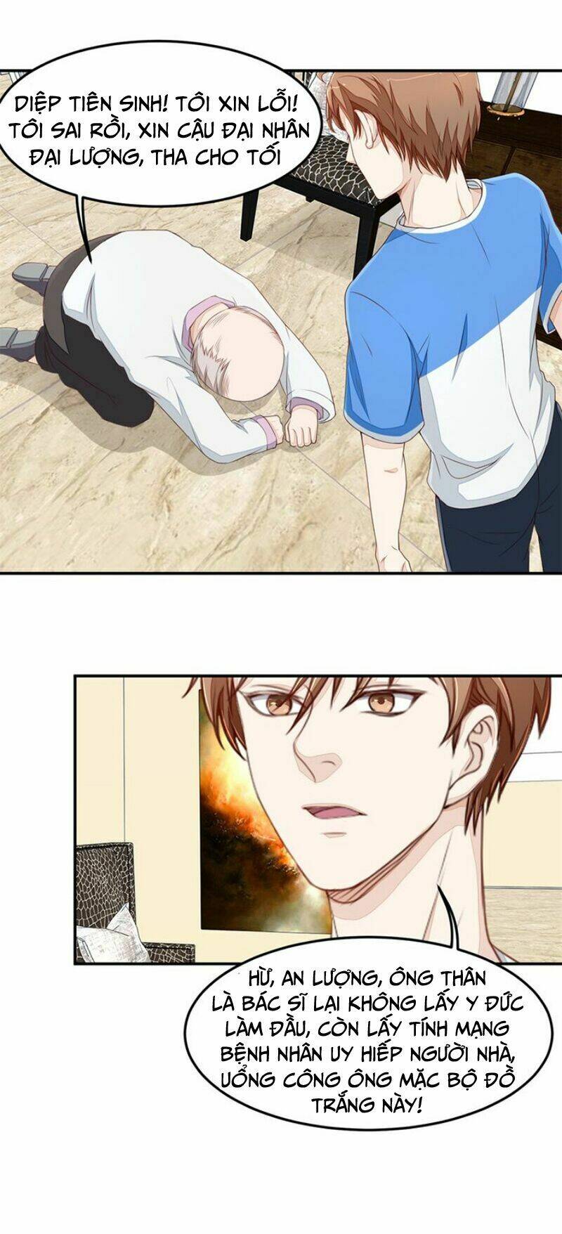 Chung Cực Thấu Thị Nhãn Chapter 37 - Trang 2