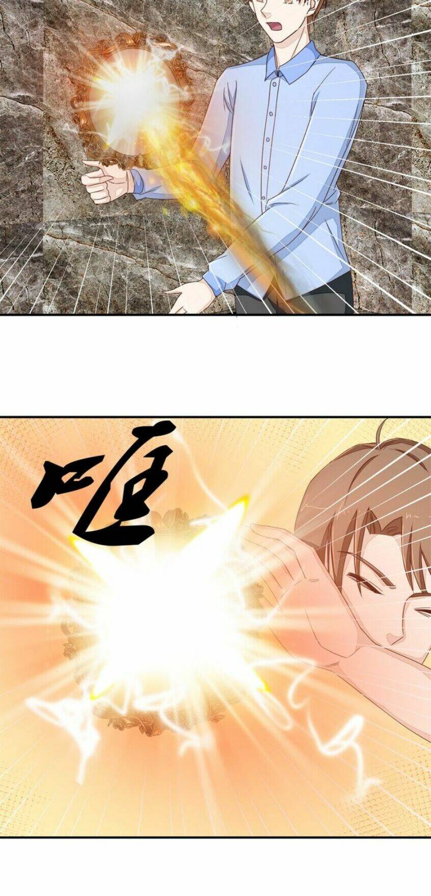 Chung Cực Thấu Thị Nhãn Chapter 43 - Trang 2