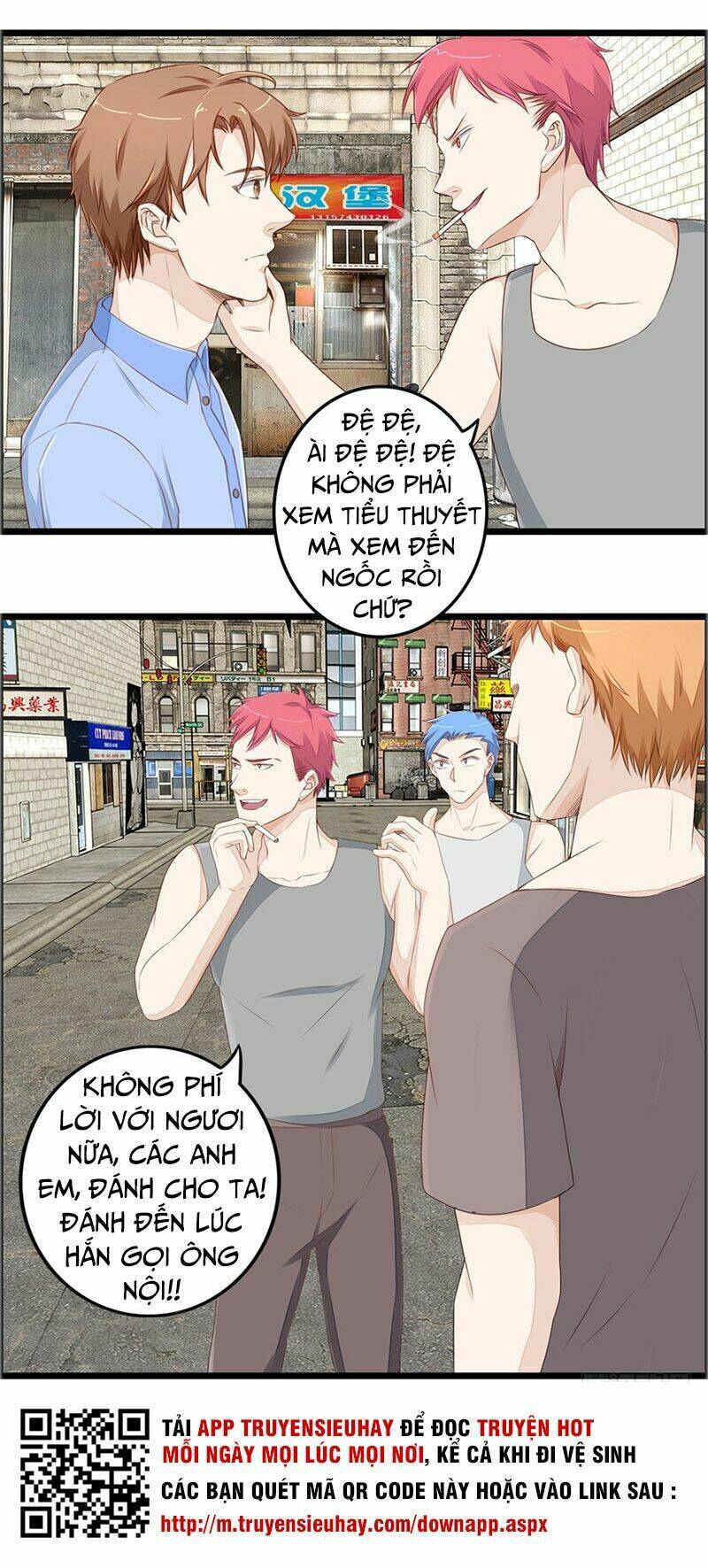 Chung Cực Thấu Thị Nhãn Chapter 46 - Trang 2