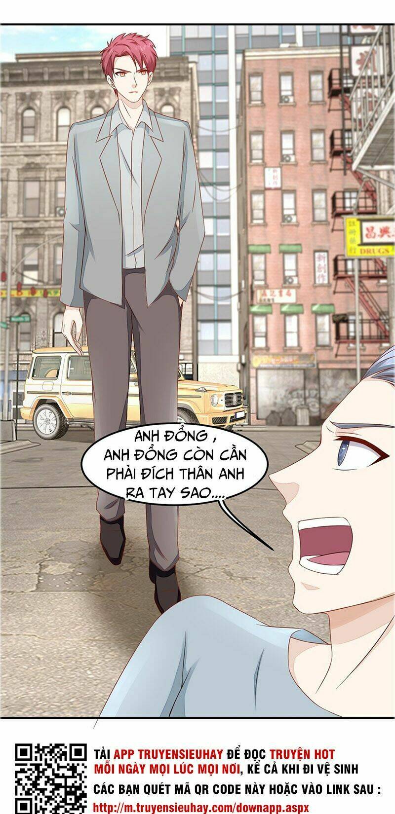 Chung Cực Thấu Thị Nhãn Chapter 47 - Trang 2