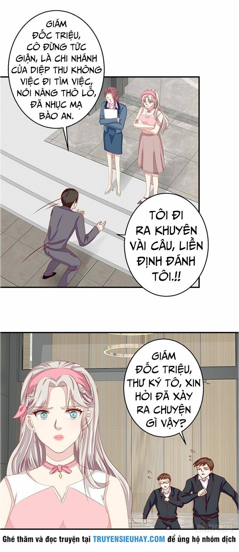 Chung Cực Thấu Thị Nhãn Chapter 49 - Trang 2