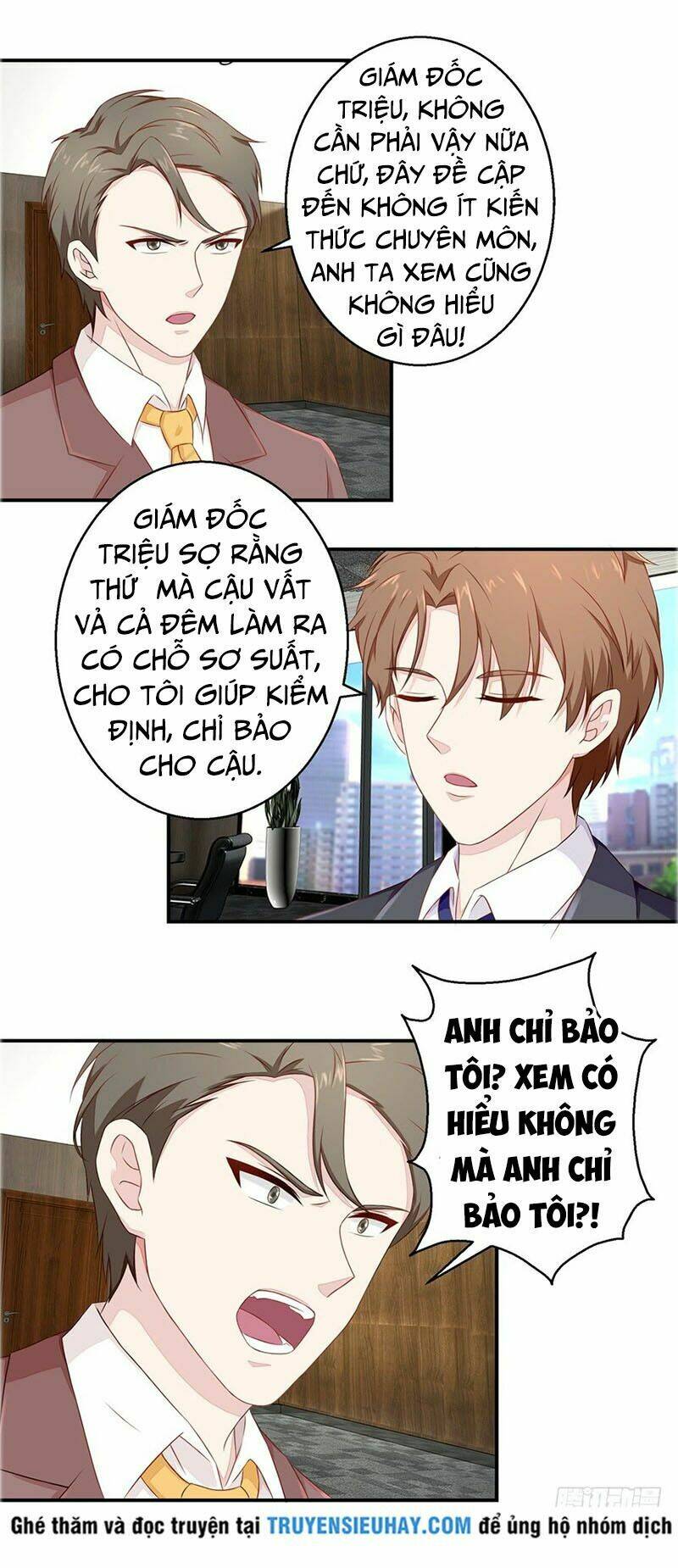 Chung Cực Thấu Thị Nhãn Chapter 50 - Trang 2