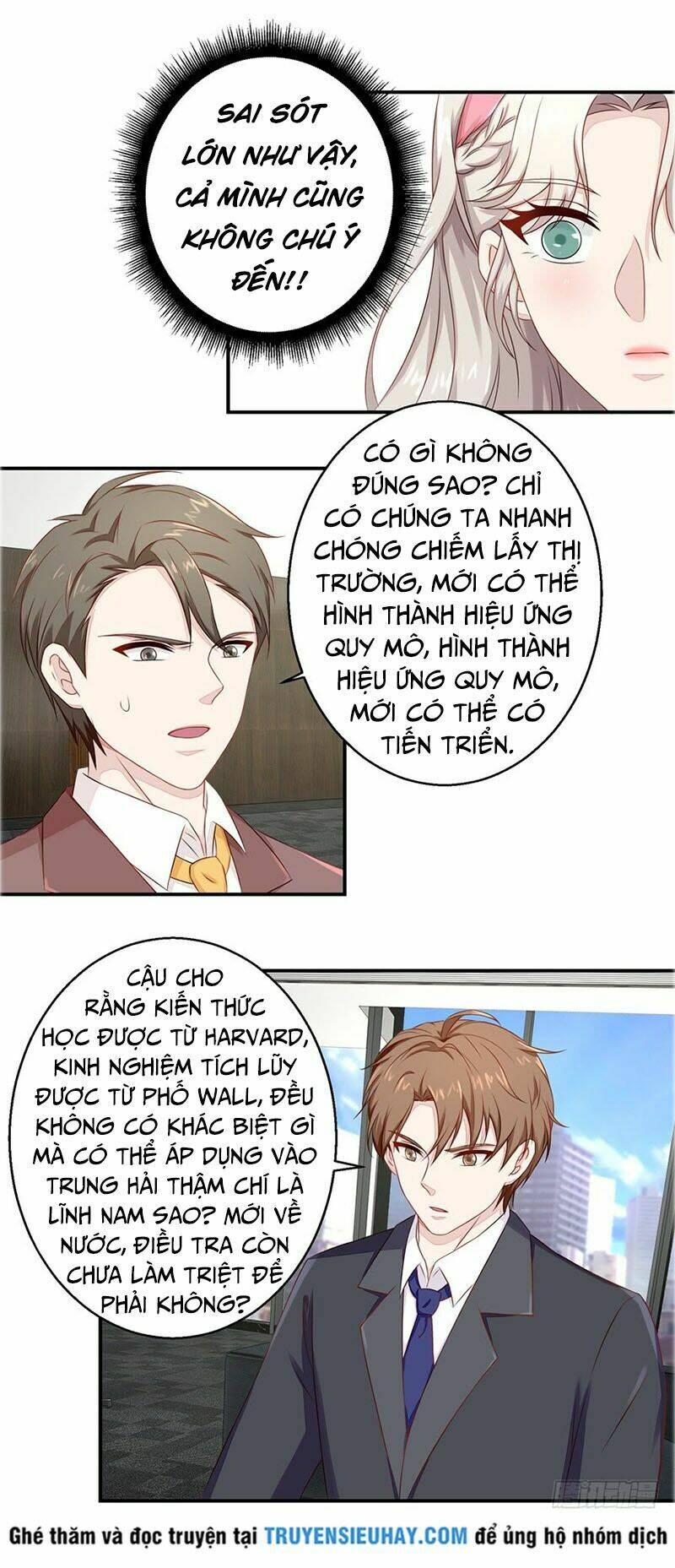 Chung Cực Thấu Thị Nhãn Chapter 50 - Trang 2