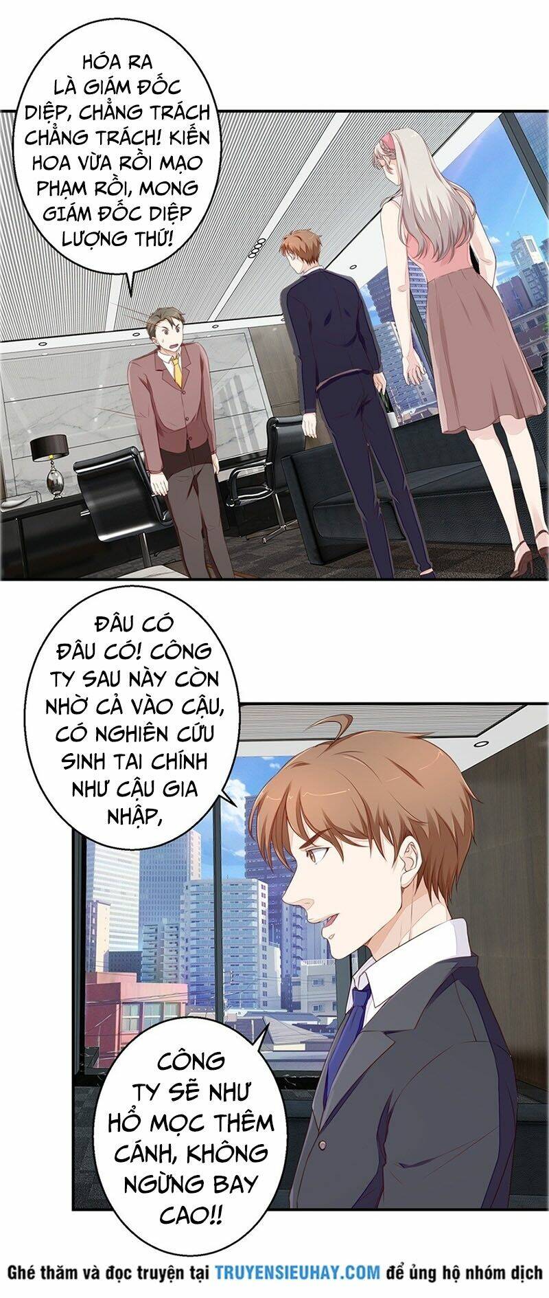 Chung Cực Thấu Thị Nhãn Chapter 51 - Trang 2