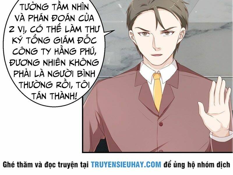 Chung Cực Thấu Thị Nhãn Chapter 51 - Trang 2