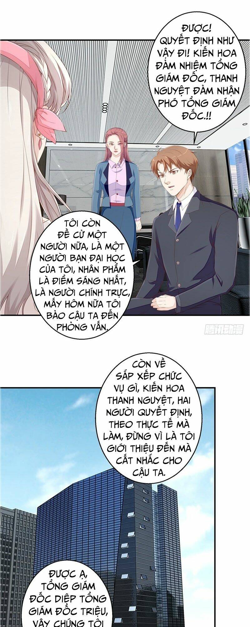 Chung Cực Thấu Thị Nhãn Chapter 51 - Trang 2