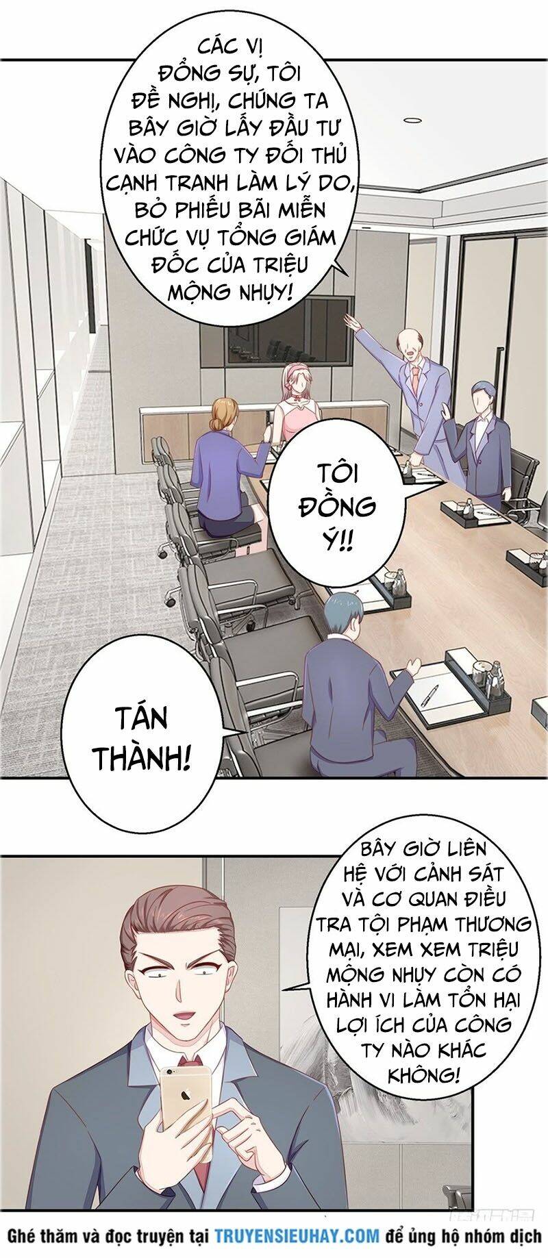 Chung Cực Thấu Thị Nhãn Chapter 55 - Trang 2