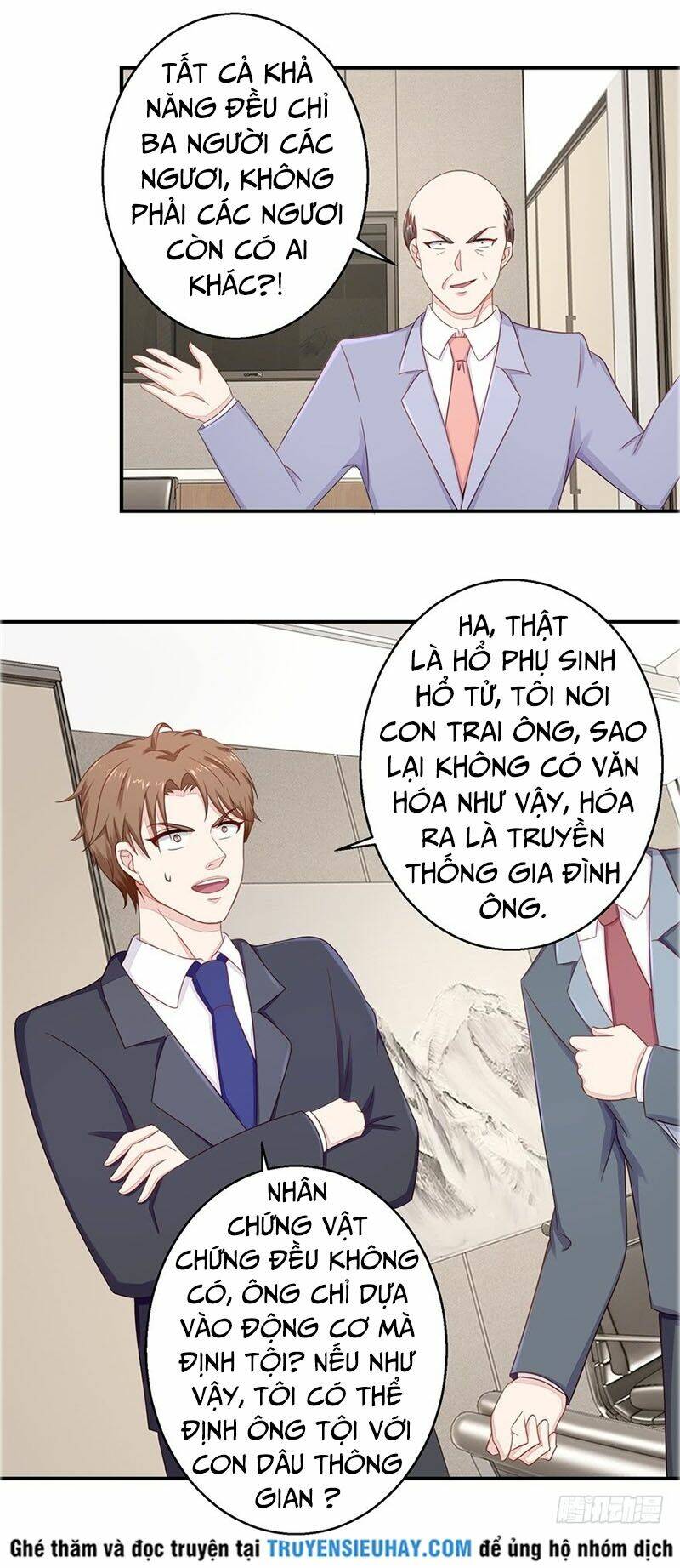 Chung Cực Thấu Thị Nhãn Chapter 55 - Trang 2