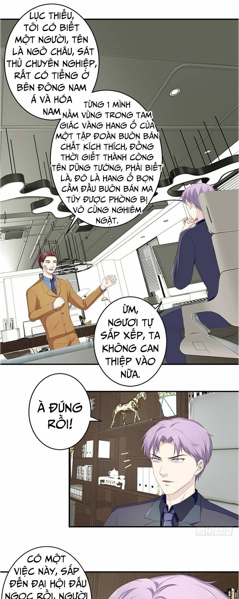 Chung Cực Thấu Thị Nhãn Chapter 58 - Trang 2