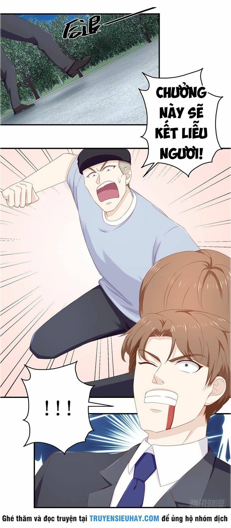 Chung Cực Thấu Thị Nhãn Chapter 59 - Trang 2