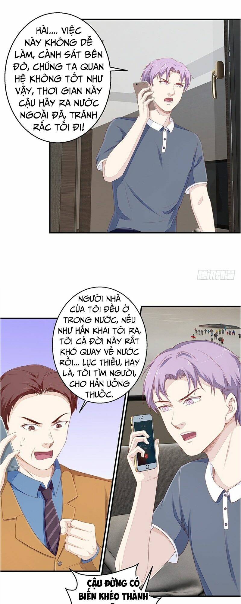 Chung Cực Thấu Thị Nhãn Chapter 60 - Trang 2