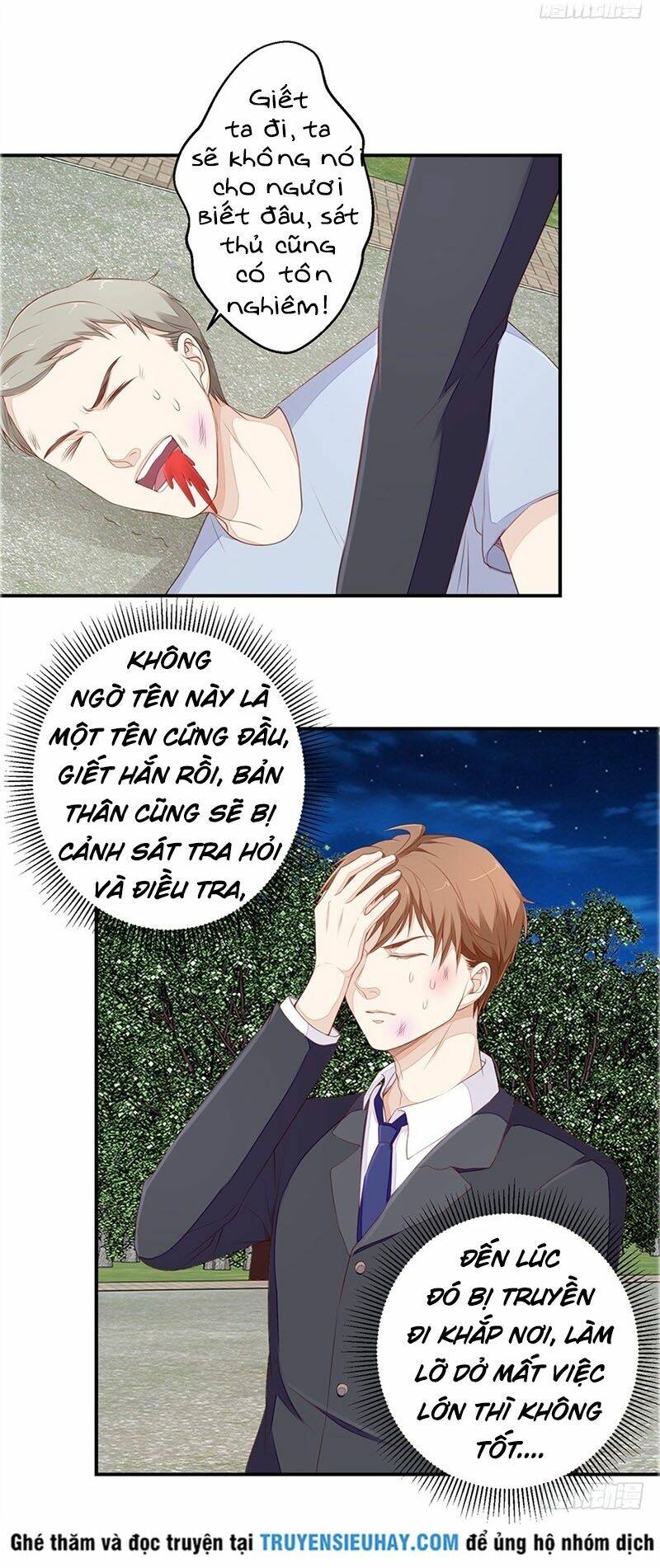 Chung Cực Thấu Thị Nhãn Chapter 60 - Trang 2