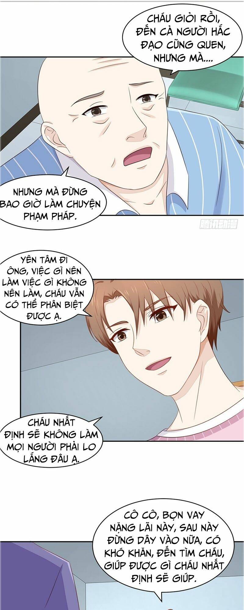 Chung Cực Thấu Thị Nhãn Chapter 62 - Trang 2