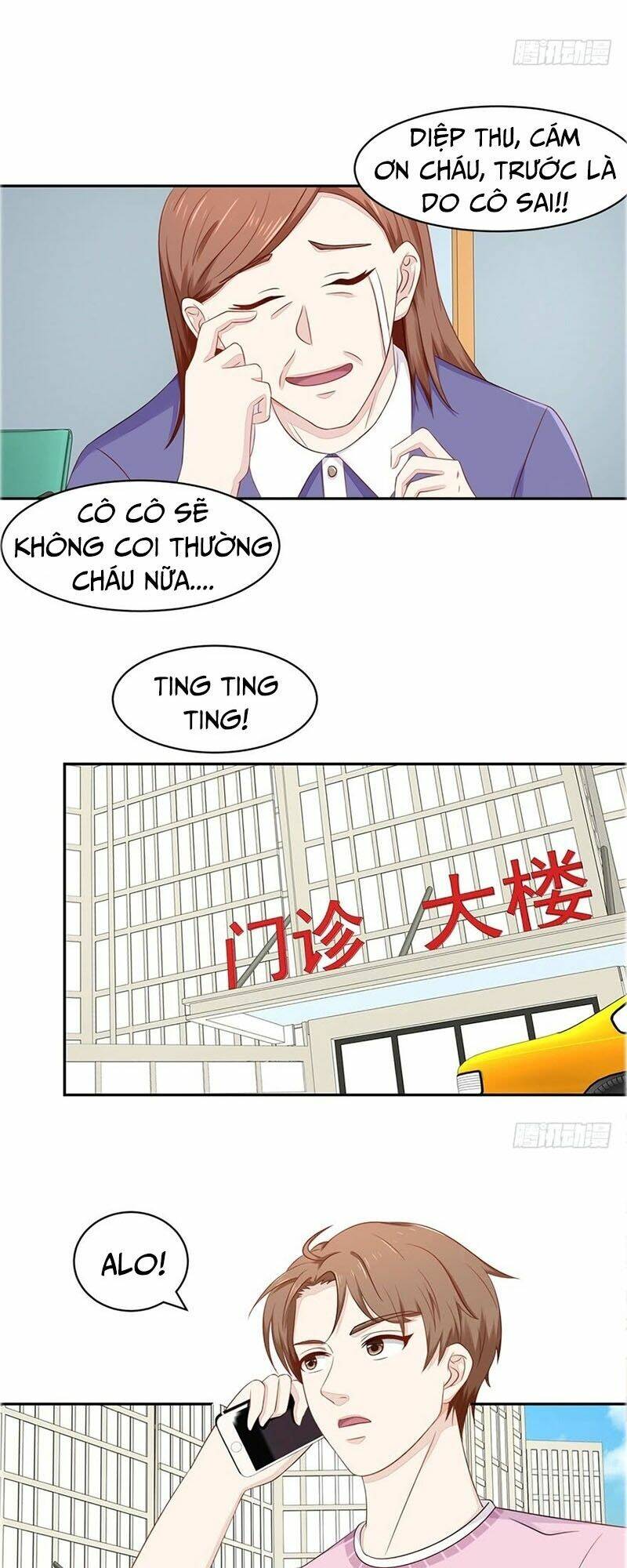 Chung Cực Thấu Thị Nhãn Chapter 62 - Trang 2