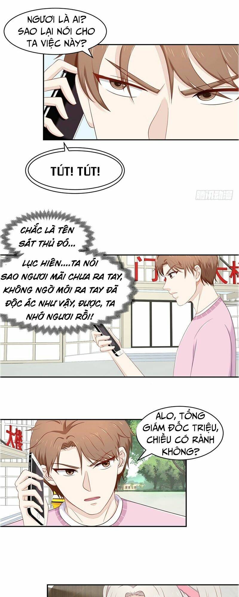 Chung Cực Thấu Thị Nhãn Chapter 62 - Trang 2