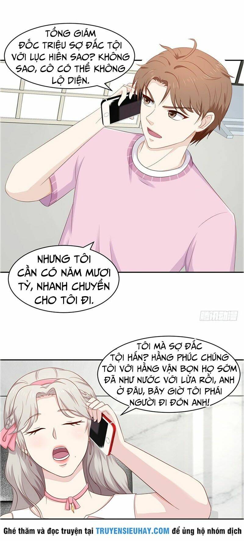 Chung Cực Thấu Thị Nhãn Chapter 62 - Trang 2