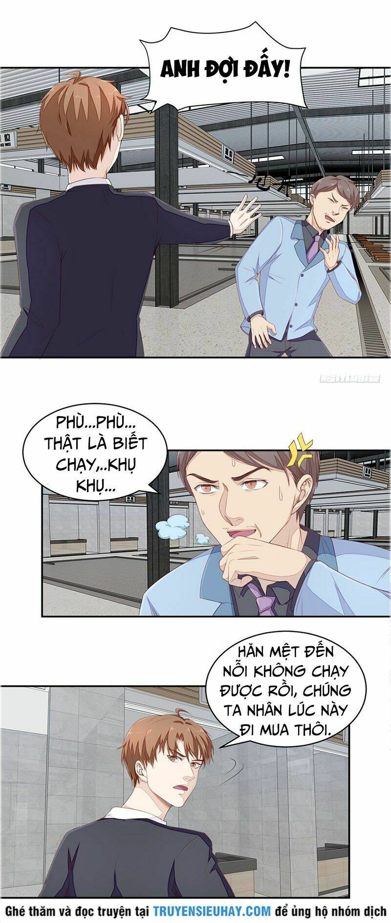 Chung Cực Thấu Thị Nhãn Chapter 64 - Trang 2