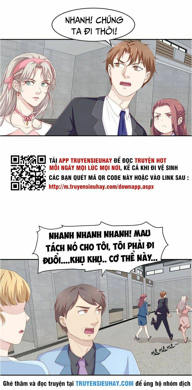 Chung Cực Thấu Thị Nhãn Chapter 64 - Trang 2