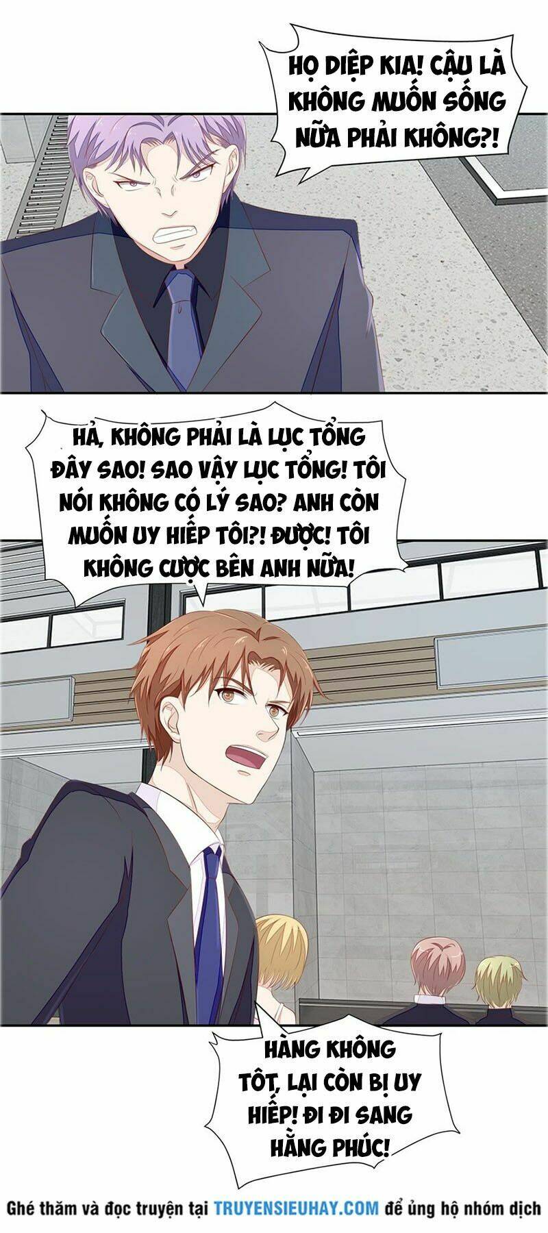 Chung Cực Thấu Thị Nhãn Chapter 65 - Trang 2