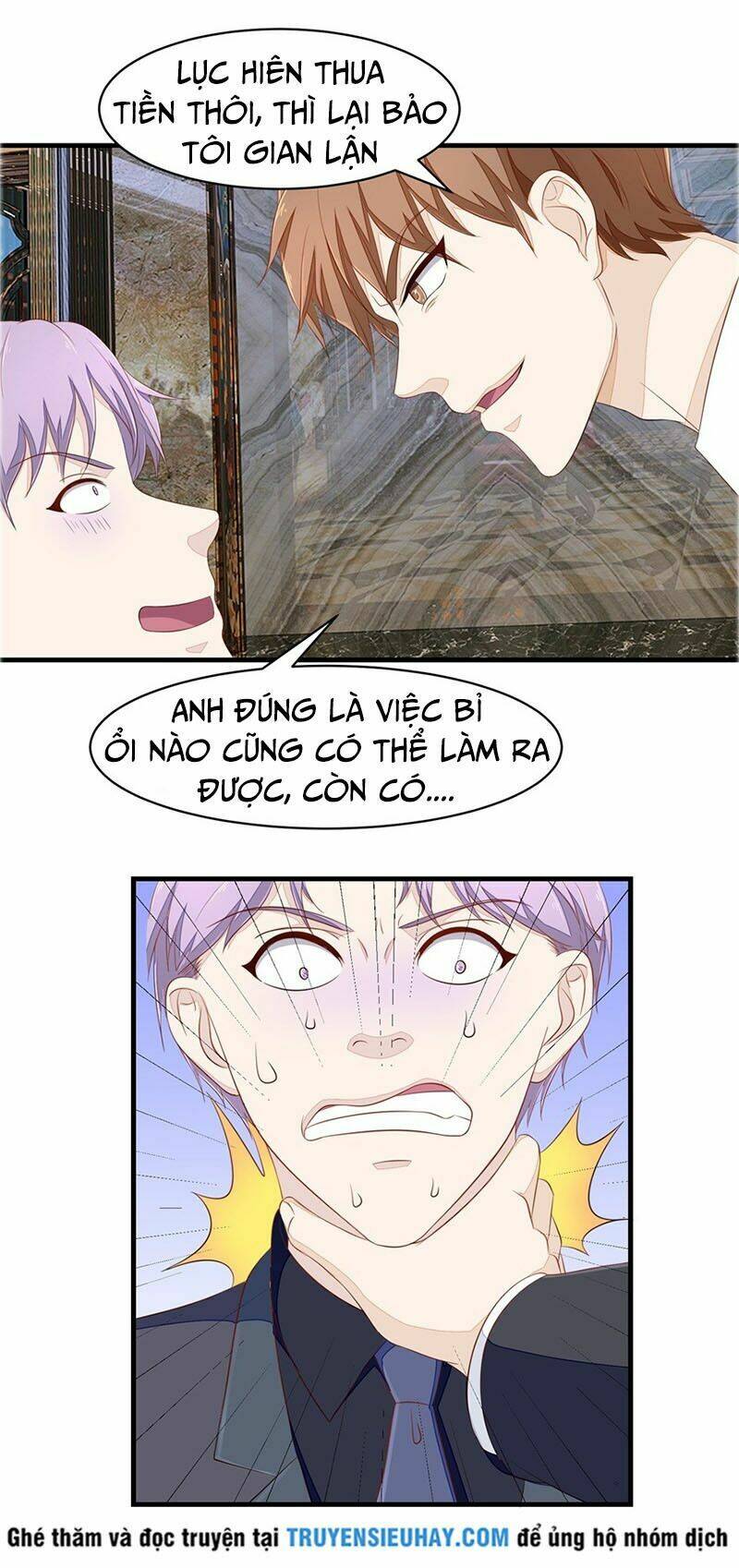 Chung Cực Thấu Thị Nhãn Chapter 68 - Trang 2