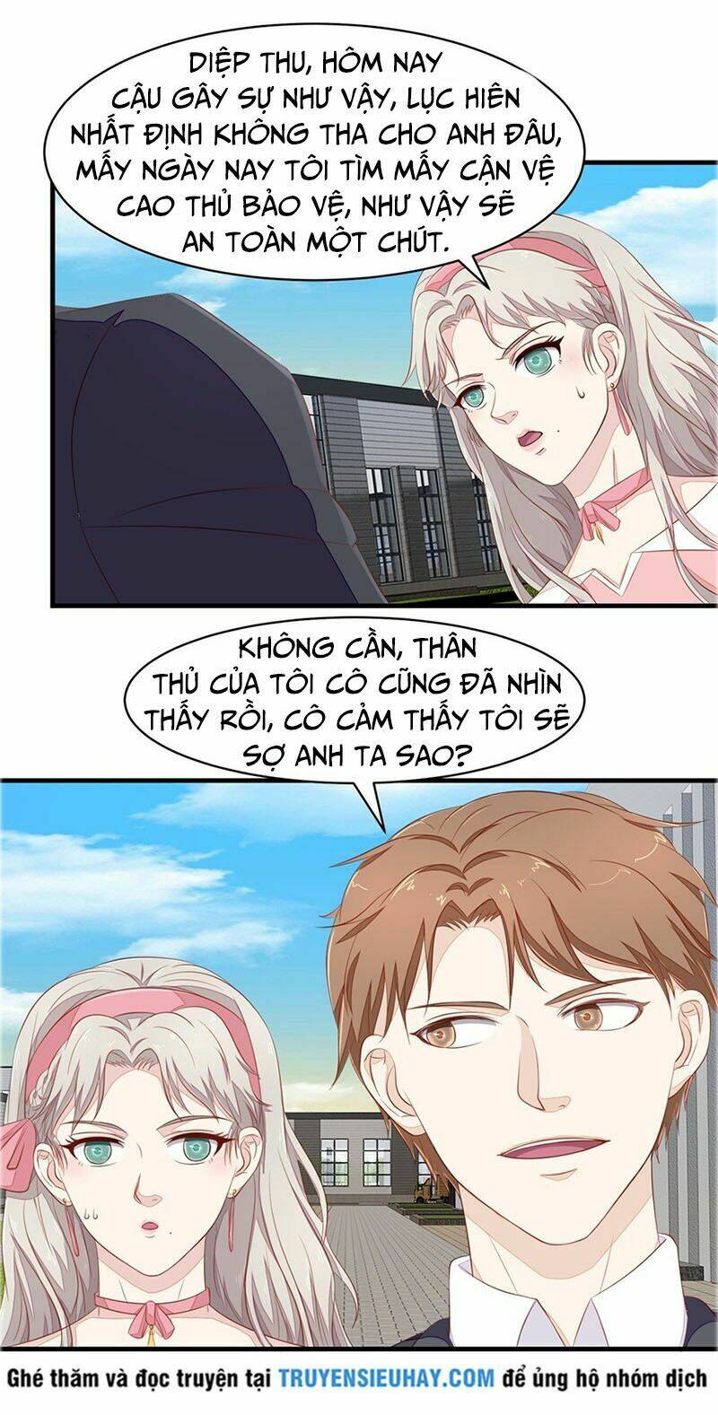 Chung Cực Thấu Thị Nhãn Chapter 68 - Trang 2