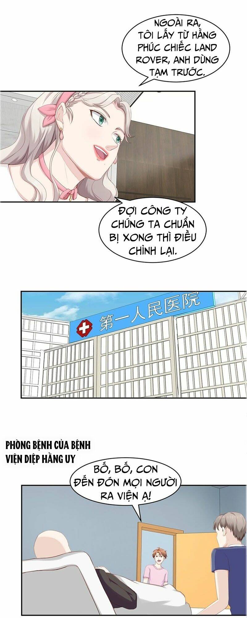 Chung Cực Thấu Thị Nhãn Chapter 69 - Trang 2