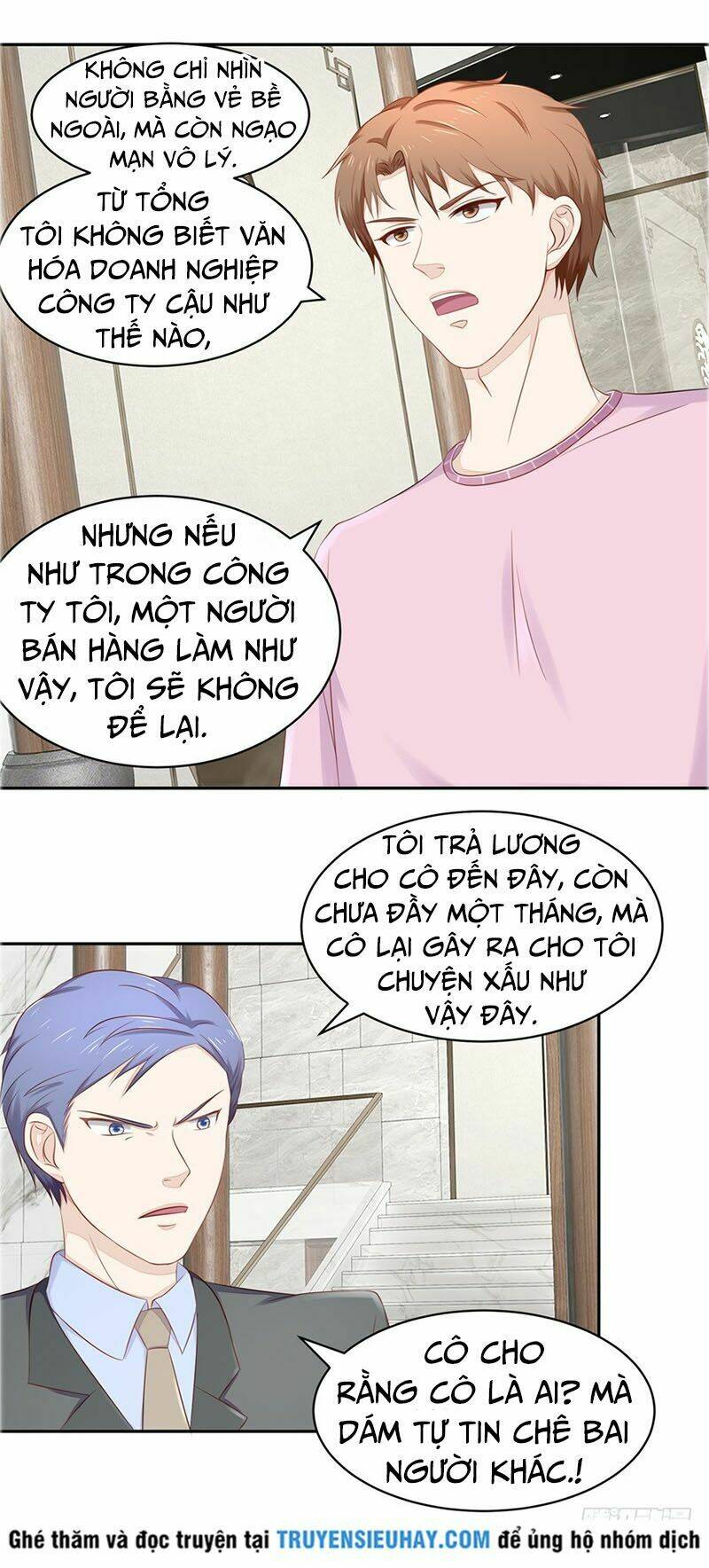 Chung Cực Thấu Thị Nhãn Chapter 70 - Trang 2
