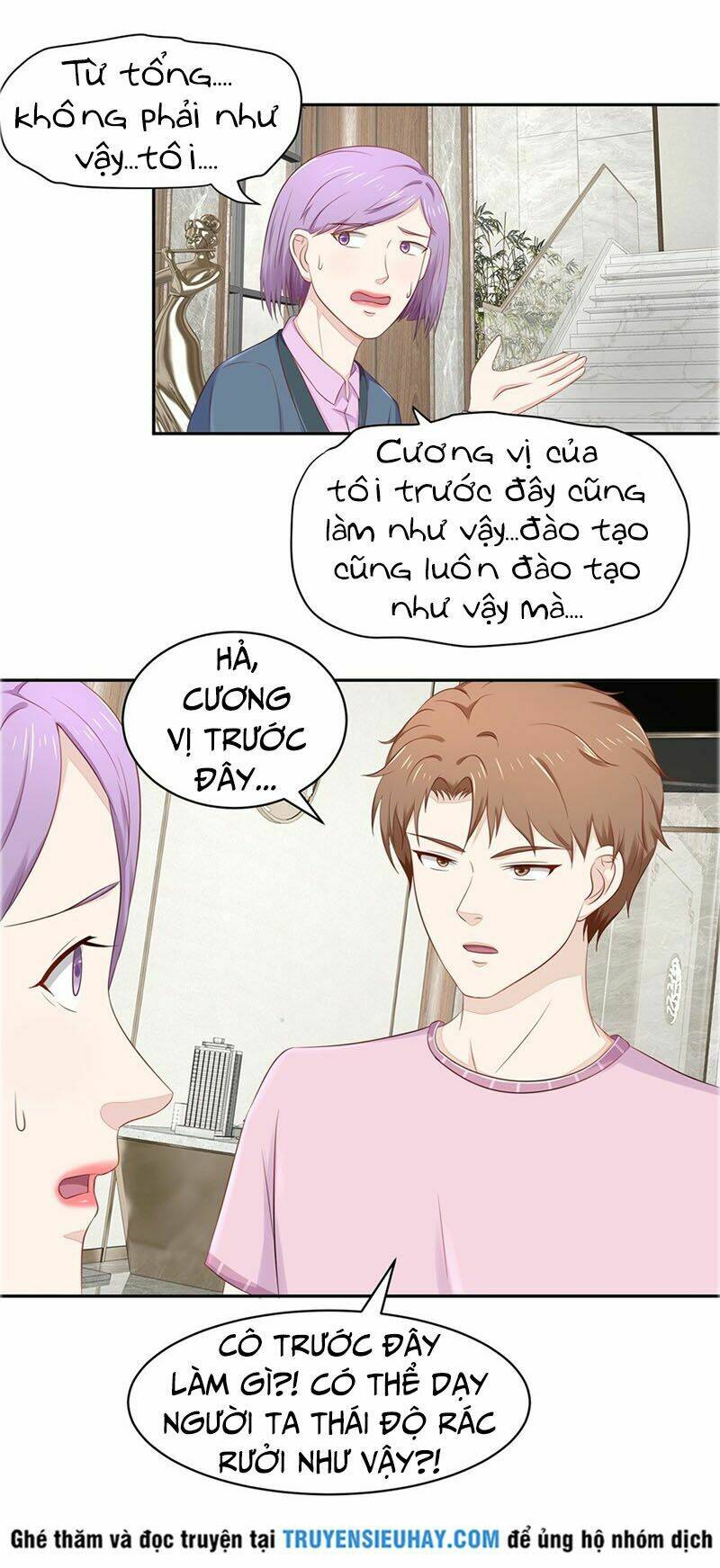 Chung Cực Thấu Thị Nhãn Chapter 70 - Trang 2