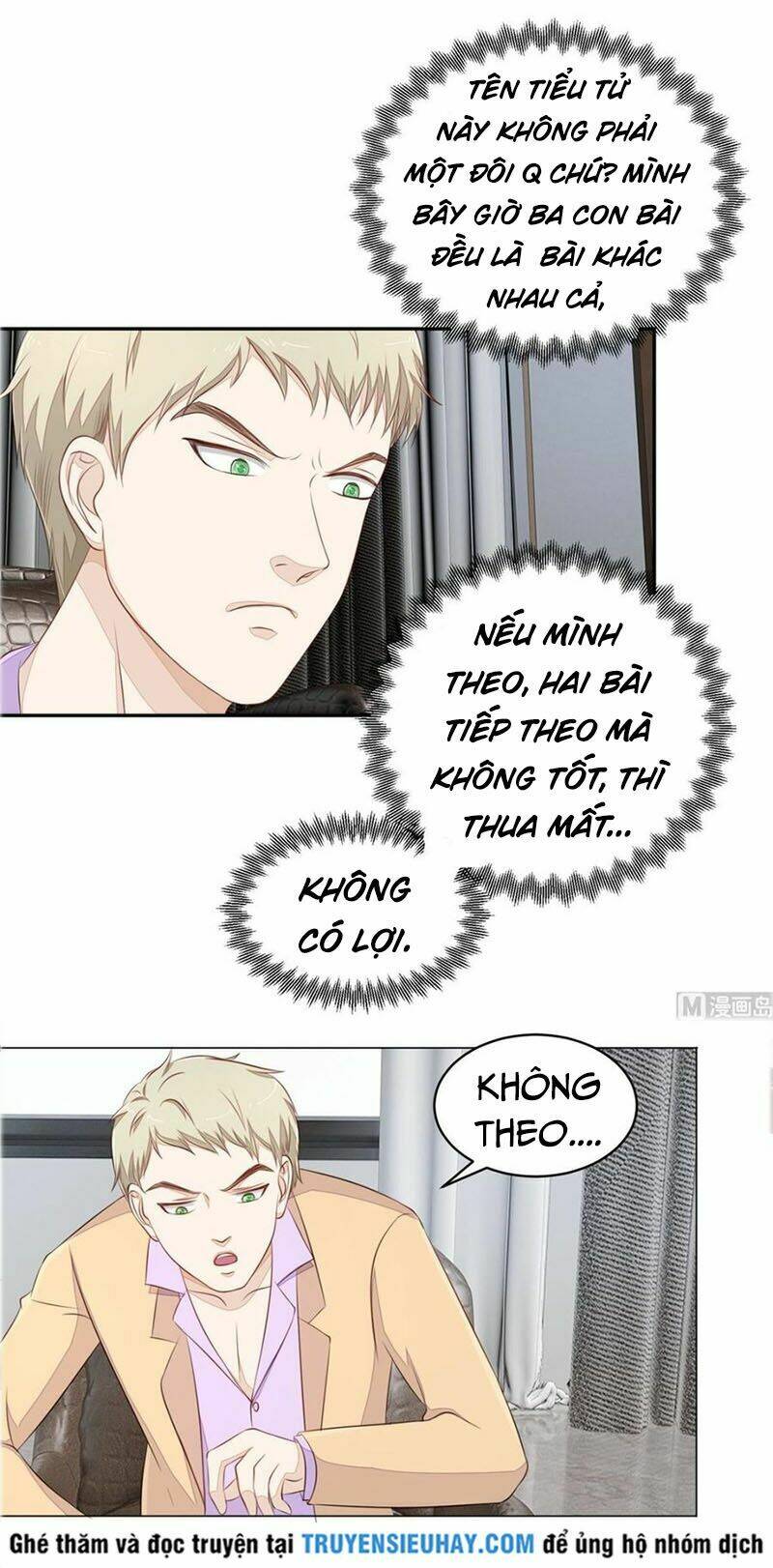 Chung Cực Thấu Thị Nhãn Chapter 72 - Trang 2