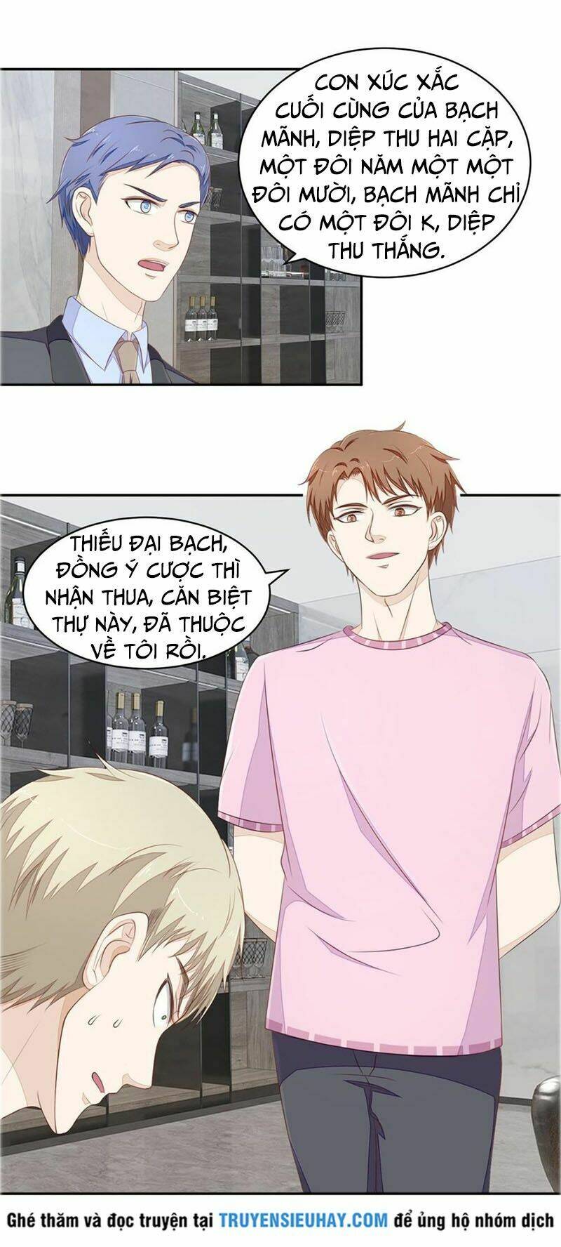 Chung Cực Thấu Thị Nhãn Chapter 72 - Trang 2