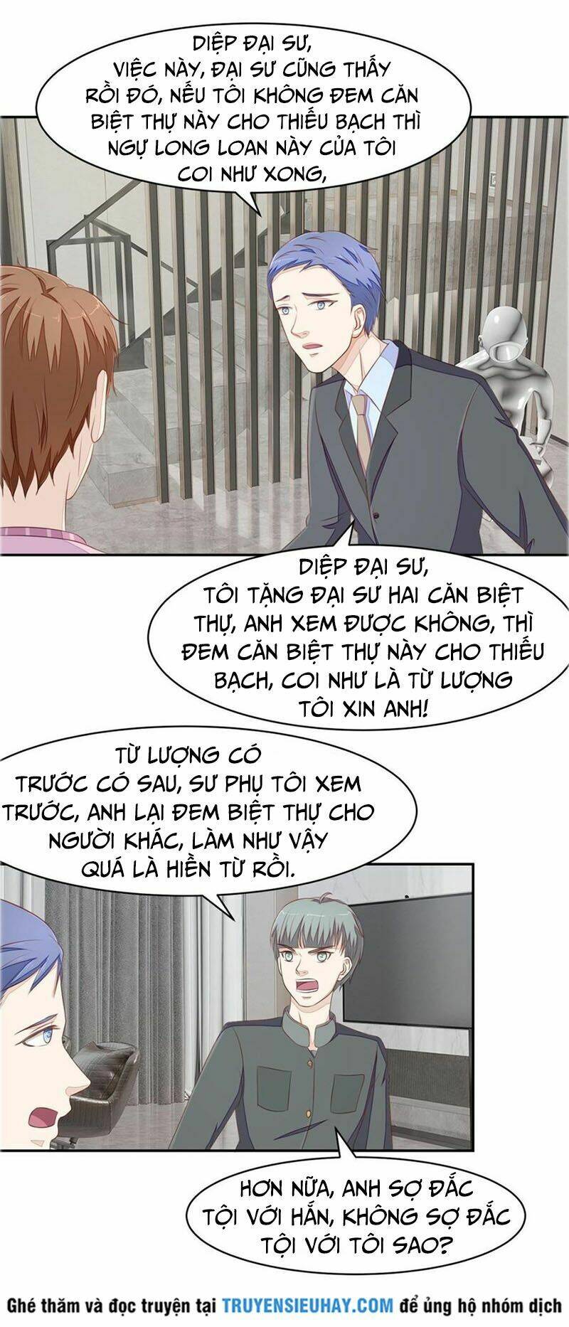 Chung Cực Thấu Thị Nhãn Chapter 72 - Trang 2