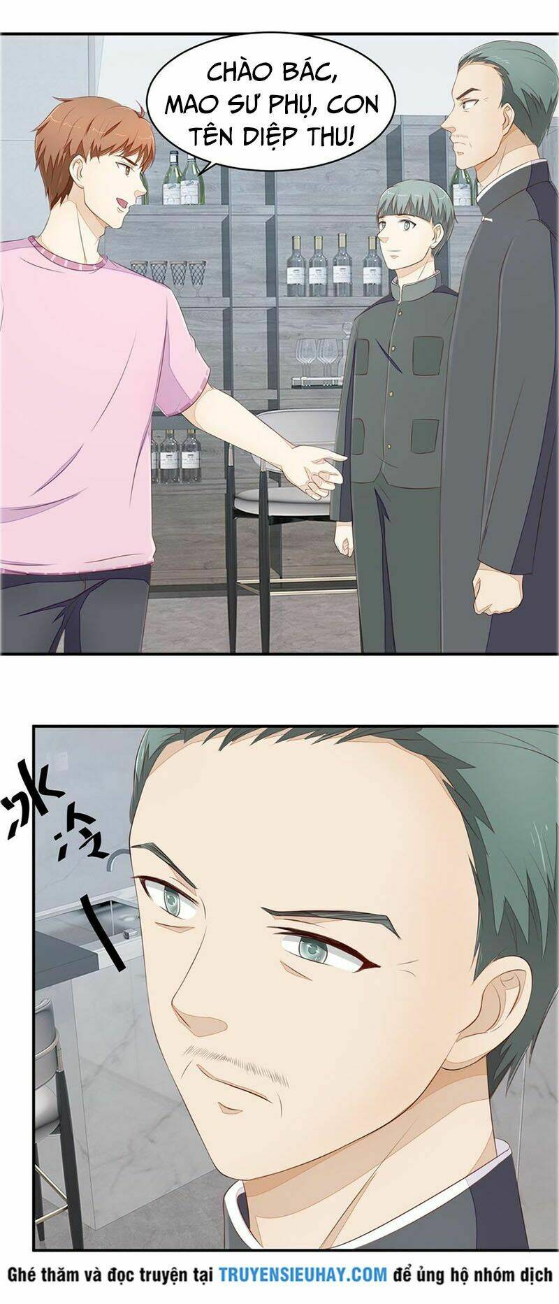 Chung Cực Thấu Thị Nhãn Chapter 74 - Trang 2