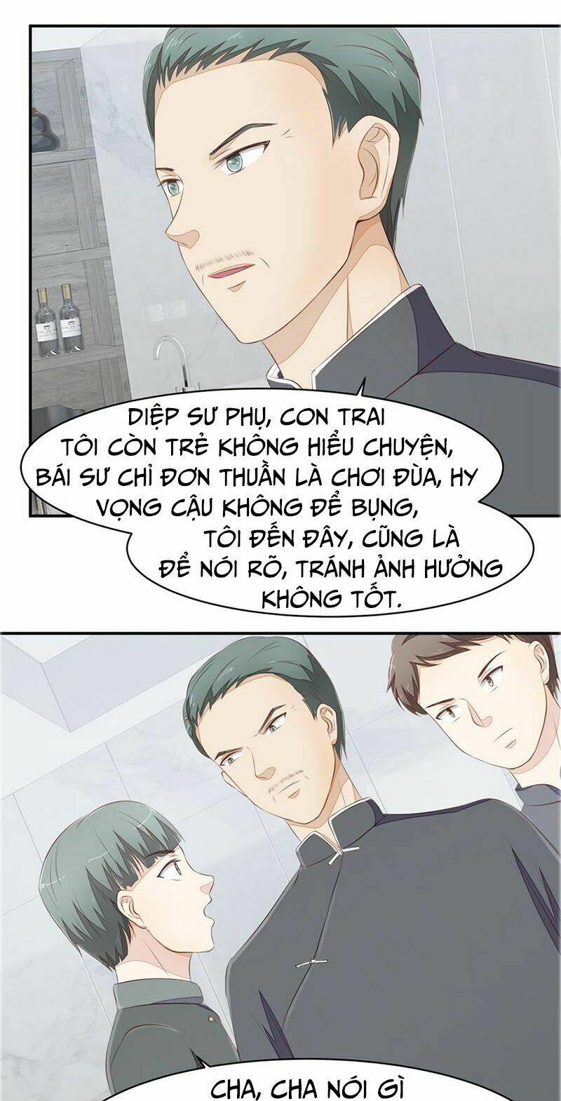 Chung Cực Thấu Thị Nhãn Chapter 74 - Trang 2