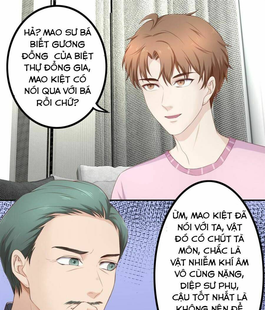 Chung Cực Thấu Thị Nhãn Chapter 77 - Trang 2