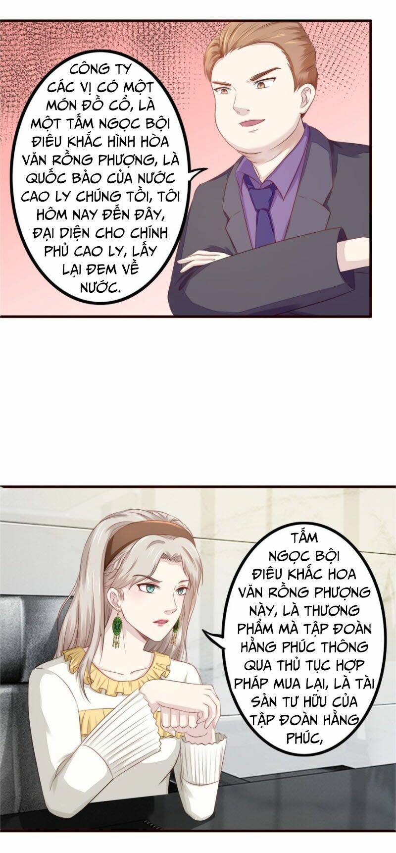 Chung Cực Thấu Thị Nhãn Chapter 84 - Trang 2