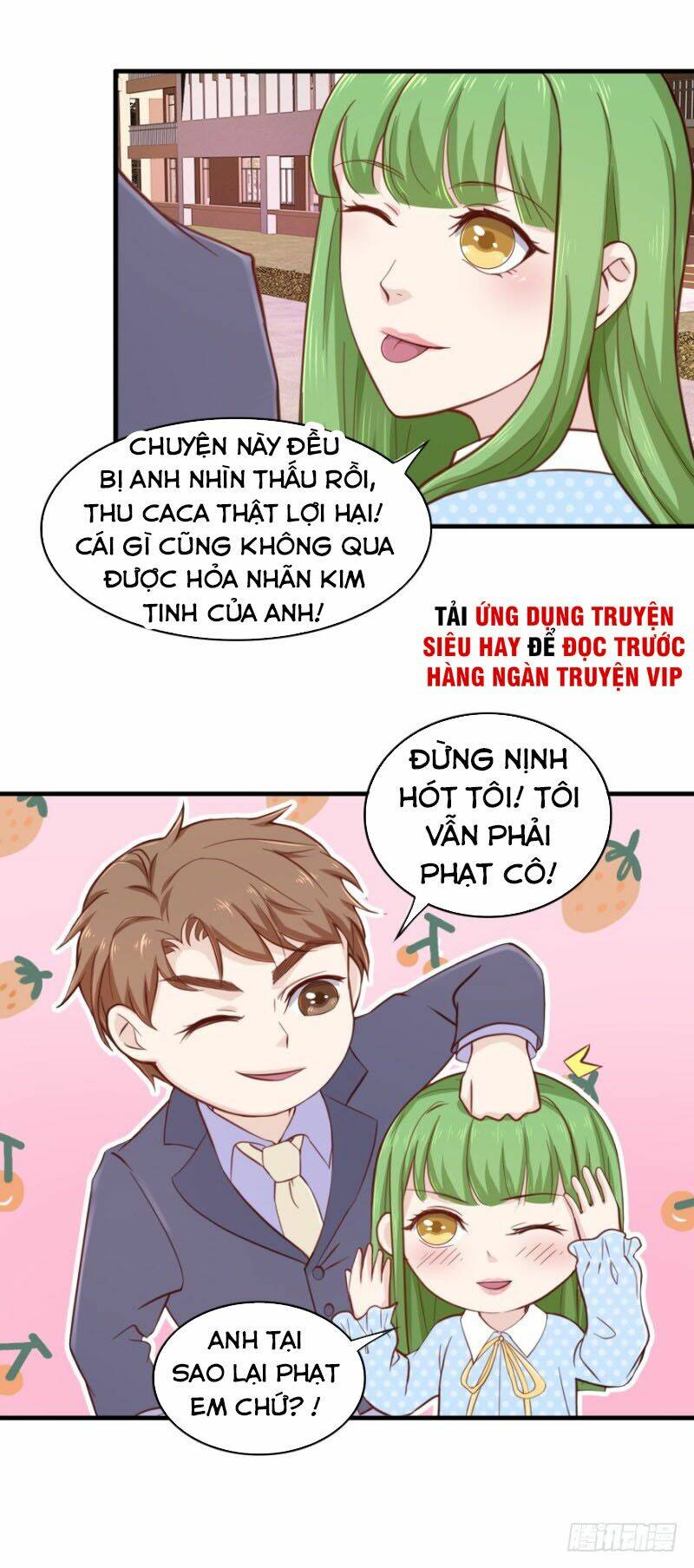 Chung Cực Thấu Thị Nhãn Chapter 94 - Trang 2