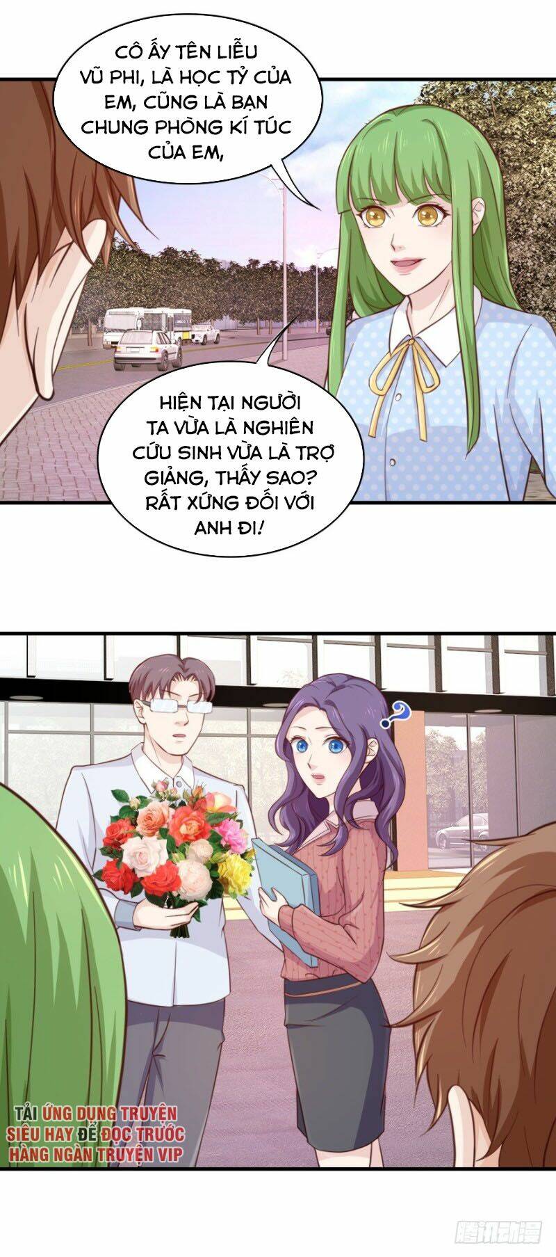 Chung Cực Thấu Thị Nhãn Chapter 94 - Trang 2