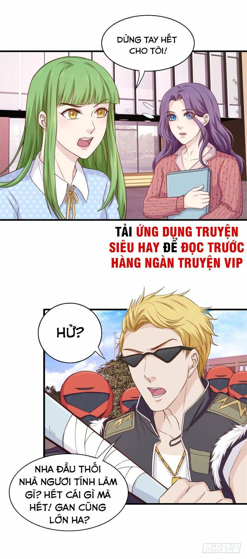 Chung Cực Thấu Thị Nhãn Chapter 95 - Trang 2