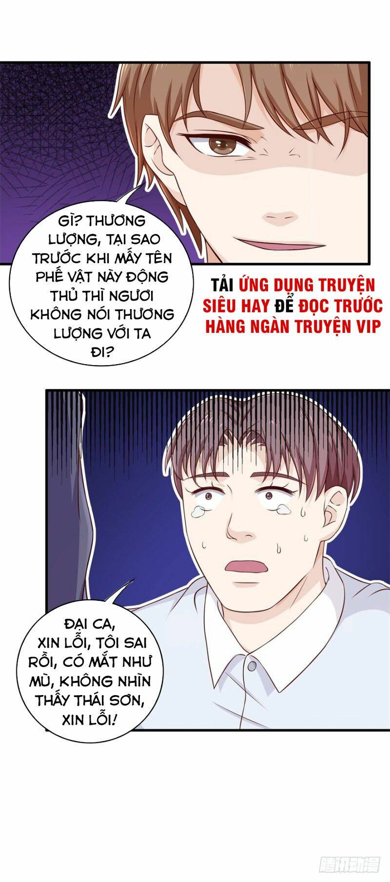 Chung Cực Thấu Thị Nhãn Chapter 96 - Trang 2