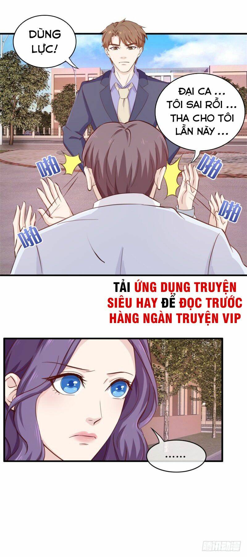 Chung Cực Thấu Thị Nhãn Chapter 96 - Trang 2