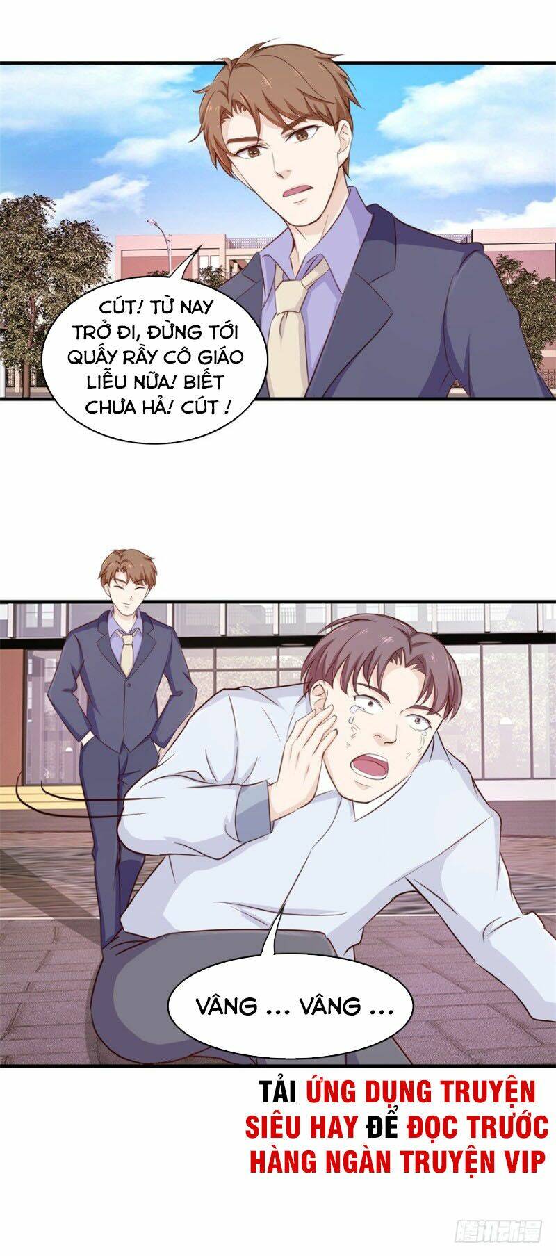 Chung Cực Thấu Thị Nhãn Chapter 96 - Trang 2