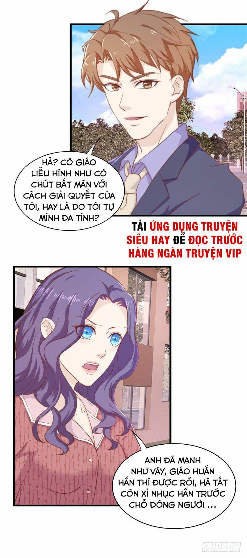 Chung Cực Thấu Thị Nhãn Chapter 96 - Trang 2