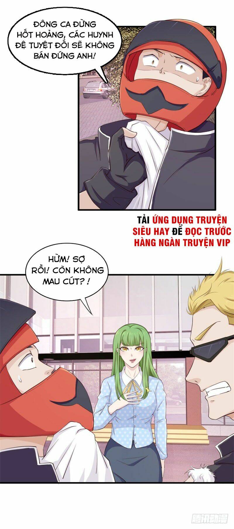 Chung Cực Thấu Thị Nhãn Chapter 96 - Trang 2