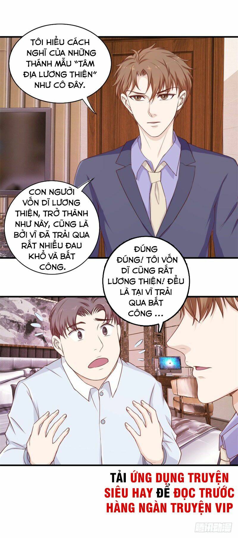 Chung Cực Thấu Thị Nhãn Chapter 97 - Trang 2