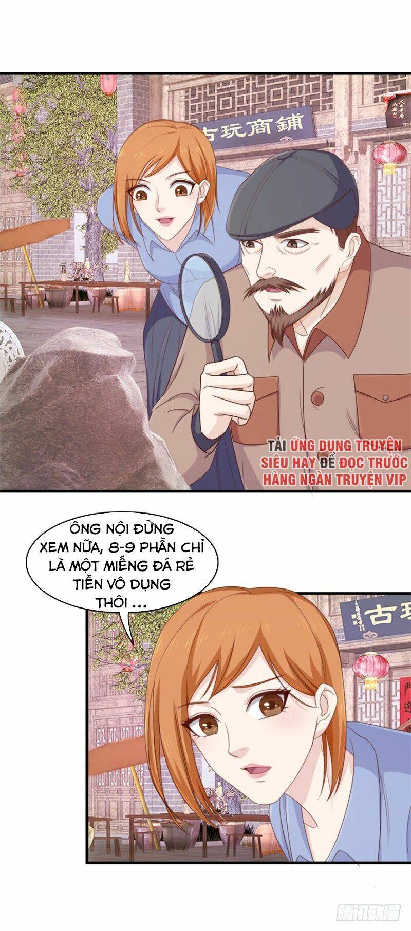 Chung Cực Thấu Thị Nhãn Chapter 99 - Trang 2