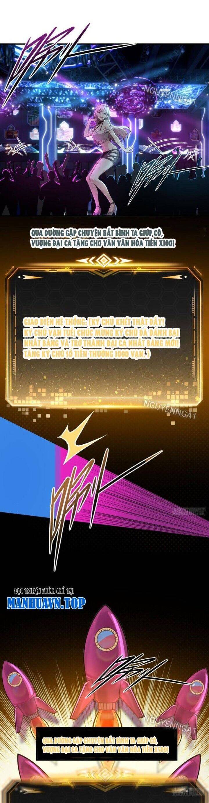 Chung Cực Tùy Ý Thần Hào Hệ Thống Chapter 12 - Trang 2