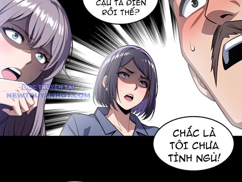 Chung Cực Tùy Ý Thần Hào Hệ Thống Chapter 33 - Trang 2